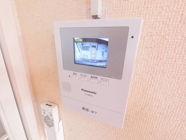 【セキュリティ】