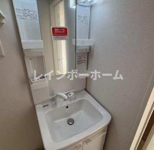 船橋市二子町のアパートの洗面所
