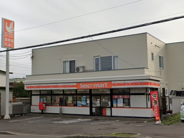 レオパレスアルデバランの周辺