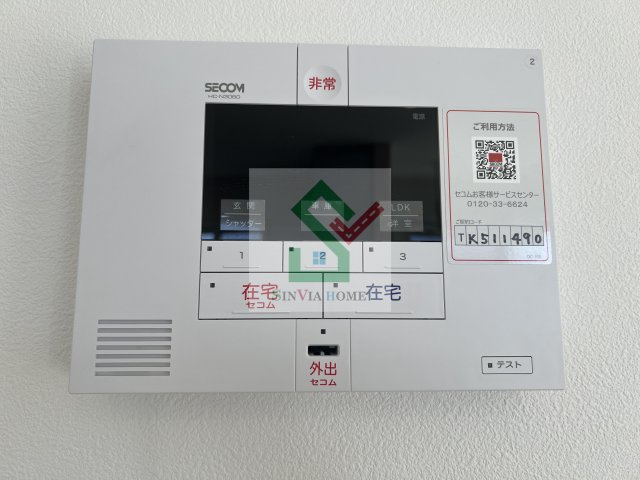 ピットイン大泉学園のその他