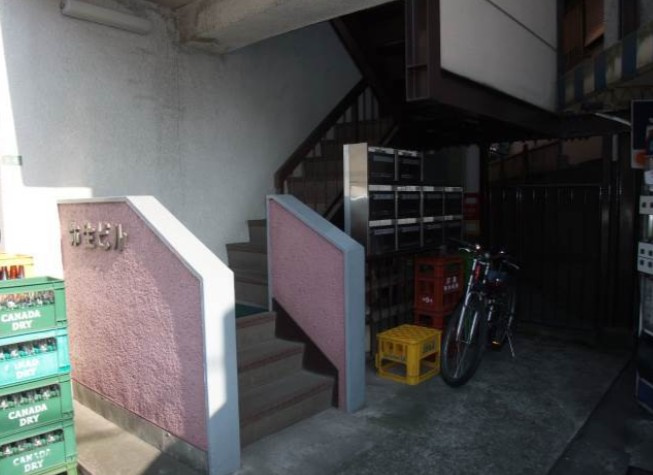 【その他共用部分】