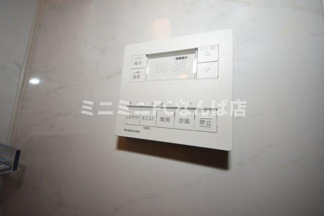 リーガル西長堀Ⅱ