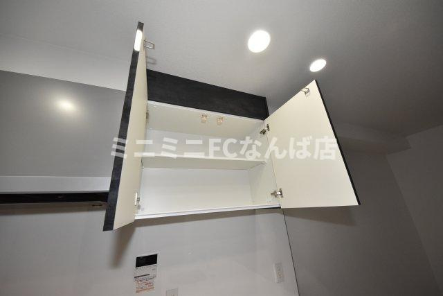 リーガル西長堀Ⅱ