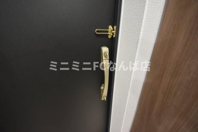 リーガル西長堀Ⅱ