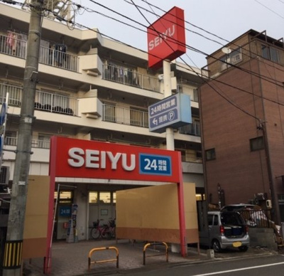 【周辺】 | プラシード | 西友仙台小田原店まで60m