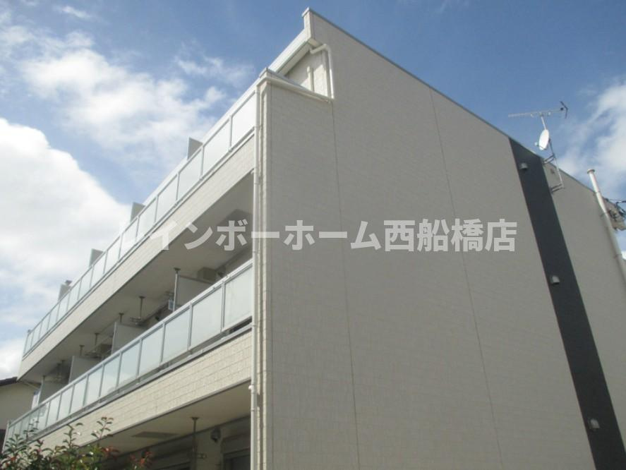 リブリ・コンフォートホウデン