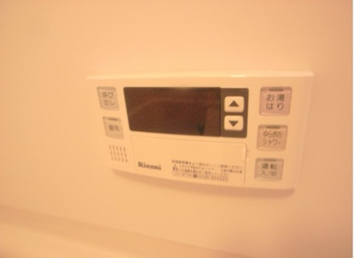 【浴室】 | サヴォイ箱崎邸園