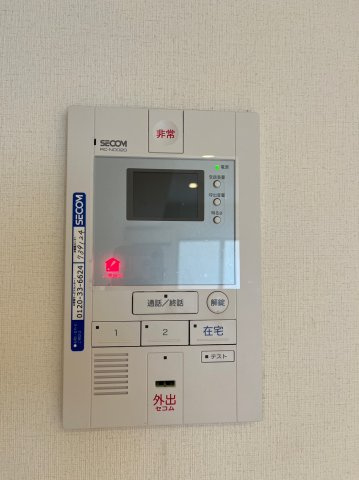 リブリ・砂田橋　名古屋市賃貸　仲介手数料無料のセキュリティ