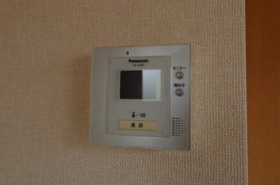 【セキュリティ】 | クローカス | テレビインターホン