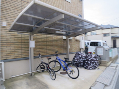 【その他共用部分】 | クローカス | 駐輪場