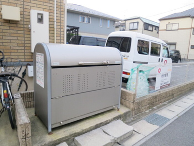 【その他共用部分】 | クローカス | ゴミ箱