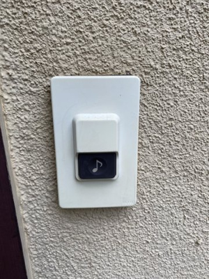 【設備】 | 清川中古戸建