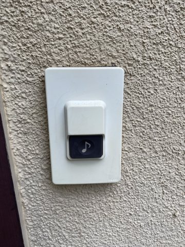 【設備】 | 清川中古戸建