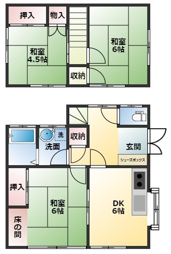 【間取り】 | 清川中古戸建