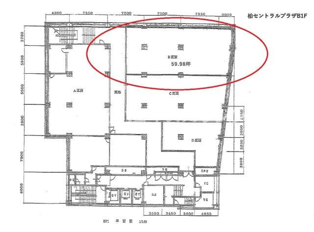 柏セントラルプラザの間取り