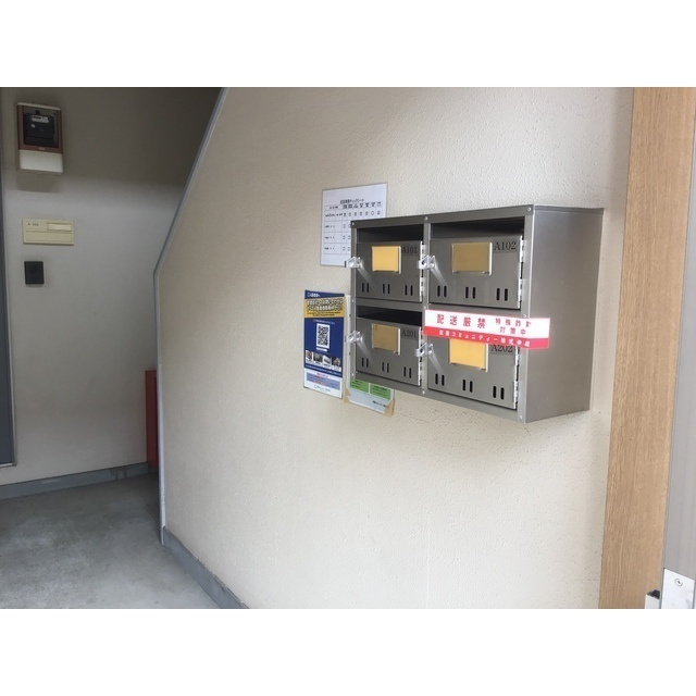 ハニーハウスAのその他