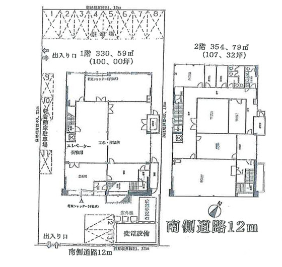 キクヤ貸工場の間取り|男女別お手洗い有、2階ミニキッチン有