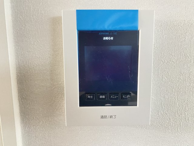 『八王子市新築戸建て』八王子市台町3-19-2【仲介手数料無料】　１０期|～仲介手数料無料☆八王子ひなた不動産～　八王子市台町　新築戸建て