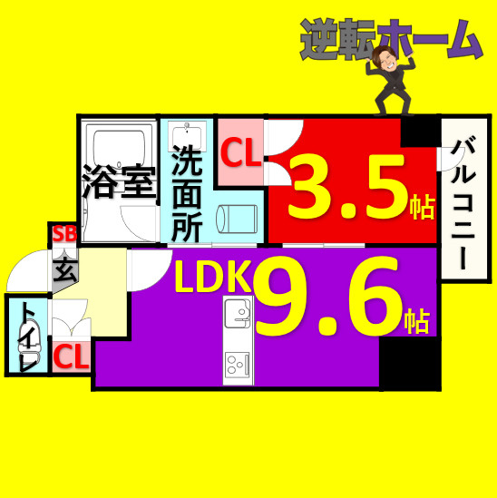 Mステージ矢田南　名古屋市賃貸　仲介手数料無料の間取り