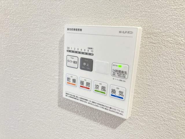 コンフォート　ワンの設備