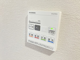 【設備】 | コンフォート　ワン