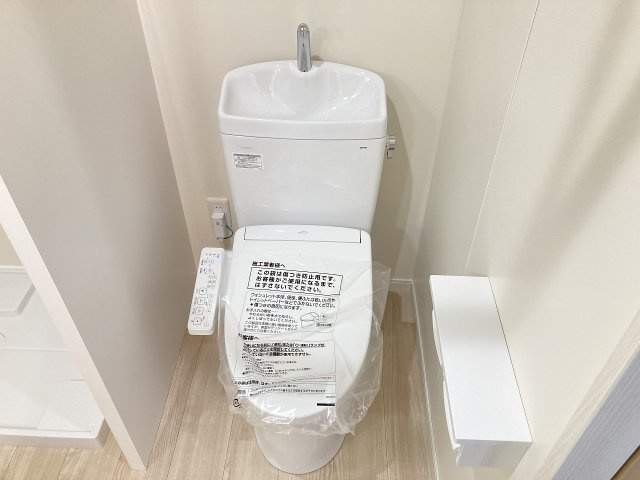 コンフォート　ワンのトイレ