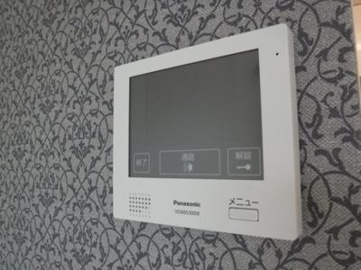 【設備】 | Santo Arrozal Ⅰ