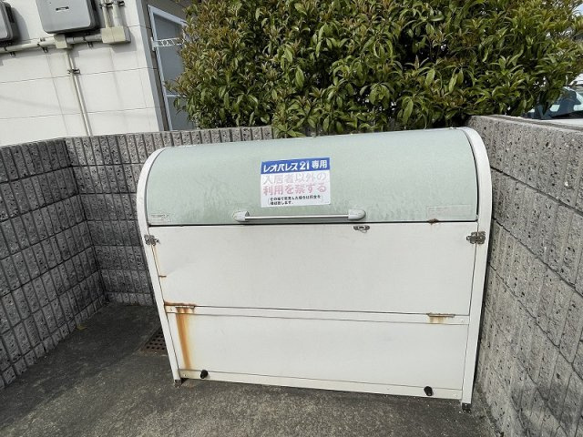 レオパレスくすの木Ⅱのその他|ゴミ箱