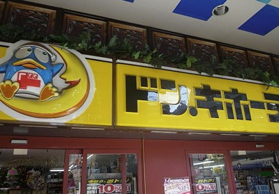 【周辺】 | ラ・ミアカーサ