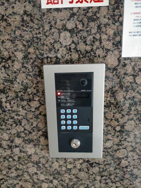 スカイコート後楽園３のセキュリティ