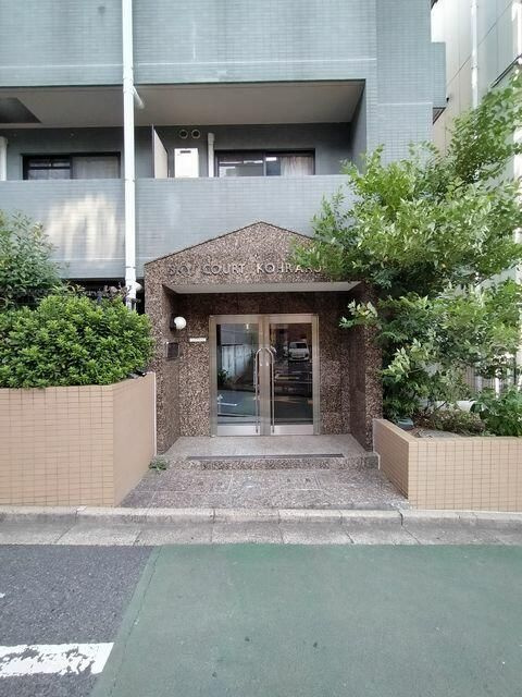 スカイコート後楽園３の外観