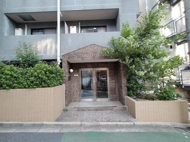 スカイコート後楽園３