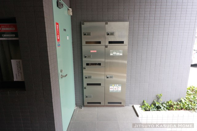 【その他共用部分】