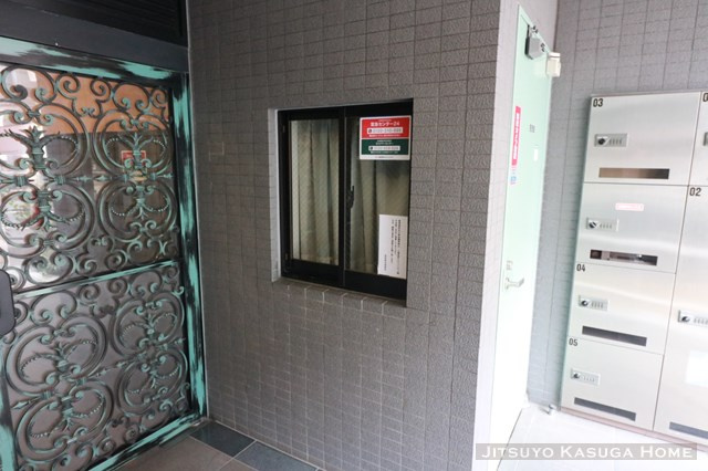 【その他共用部分】