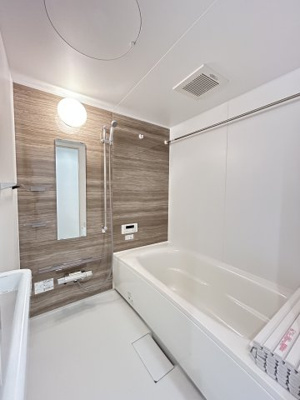 【浴室】 | ハーバーコート神戸