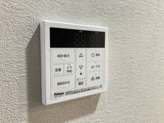 コンフォート　ワンの設備|別室写真