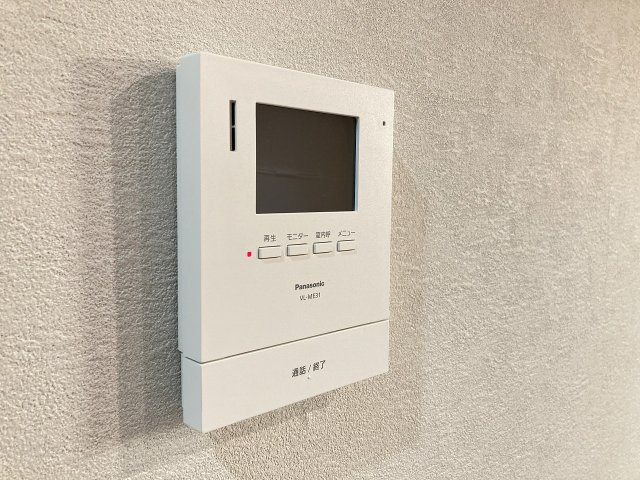 コンフォート　ワンのセキュリティ|別室写真