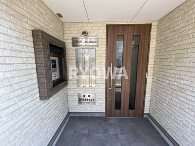 【エントランス】 | Ｈａｌｅ　Ｍｏｈａｒａ | 掲載の写真は退去前の写真となります。