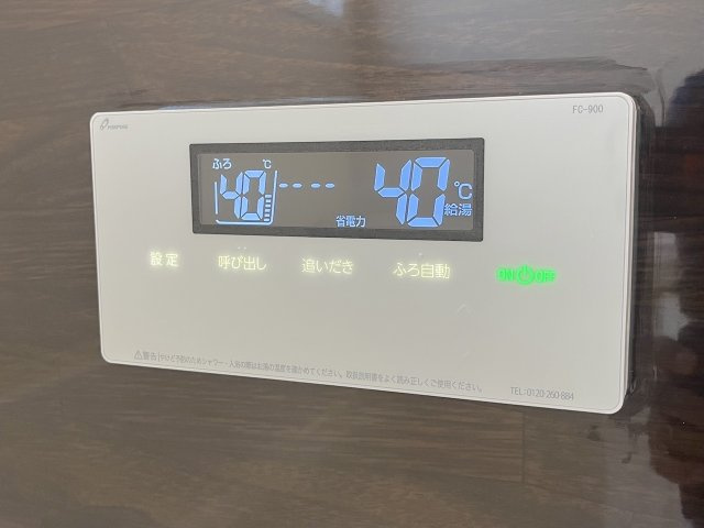 下原２丁目戸建ての浴室