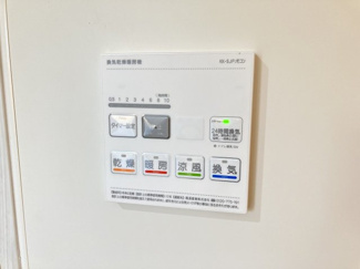 【設備】 | コンフォート　ワン | 別室写真