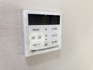 【設備】 | コンフォート　ワン | 別室写真