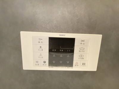 【設備】 | 那覇市具志（全7棟）C号棟 | C号棟　追い炊き機能設備付き♪