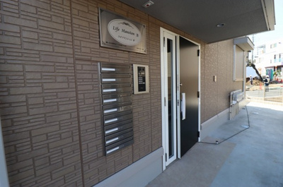 【エントランス】 | ライフマンションA・B B | エントランス
