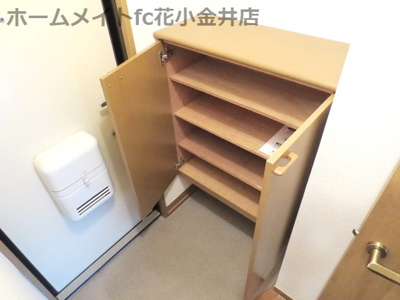 【玄関】 | ユニフローラ