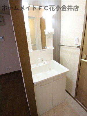 【独立洗面台】 | ユニフローラ