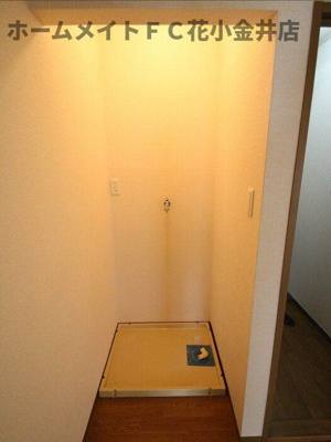 【その他】 | ユニフローラ