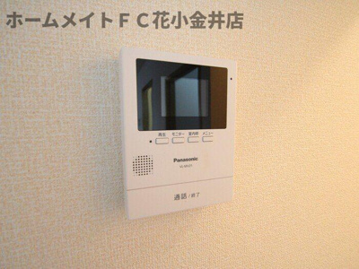 【セキュリティ】 | ユニフローラ