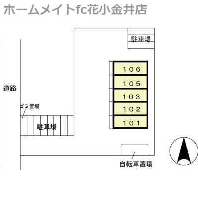 【区画図】 | ユニフローラ