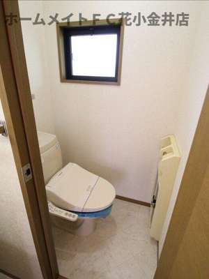 【トイレ】 | ユニフローラ