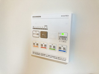 【設備】 | コンフォート　ワン | 別室写真